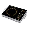 Vision Infrared Cooker C11 - Induction Cooker. 