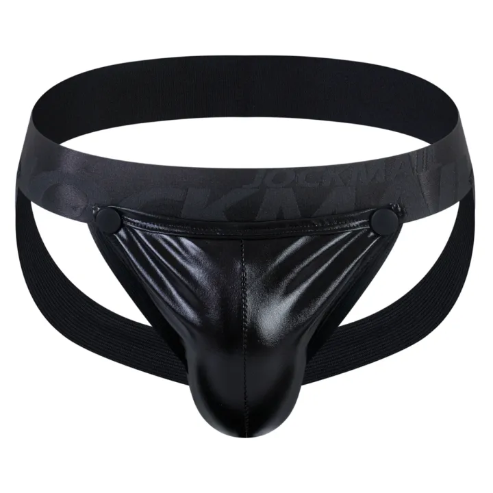Men's%20Jockstraps%20Underwear%20Jock%20with%20Removable%20Codpiece%20'Big%20Bulge'%20PU%20Men%20Sexy%20G%20String%20Thong%20Penis%20Pouch%20Strap%20Harness%20-%20Image%204