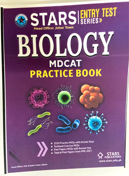 Star Biology Practice Photocopy book low price book MDCAT Entry Test Series
