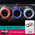 Car central air conditioning knob aluminum alloy decorative ring 3pcs set suitable for 2019+ Suzuki Jimny JB64/JB74. 
