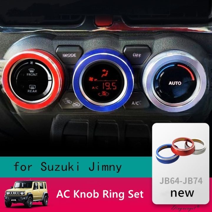 Car central air conditioning knob aluminum alloy decorative ring 3pcs set suitable for 2019+ Suzuki Jimny JB64/JB74