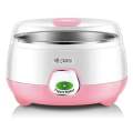 Automatic Doi Maker (Yogurt) Maker Stainless Steel. 