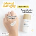 Genuine cute press UV expert protection advanced anti-aging sunscreen SPF 50 + PA ++++. 