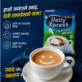 Khajurico Daily Xpress Tea & Coffee Whitener250g+150g free – Creamy Milk Powder for Tea & Coffee (Nepal). 
