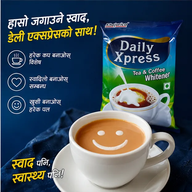 Khajurico%20Daily%20Xpress%20Tea%20&%20Coffee%20Whitener250g+150g%20free%20%E2%80%93%20Creamy%20Milk%20Powder%20for%20Tea%20&%20Coffee%20(Nepal)%20-%20Image%202