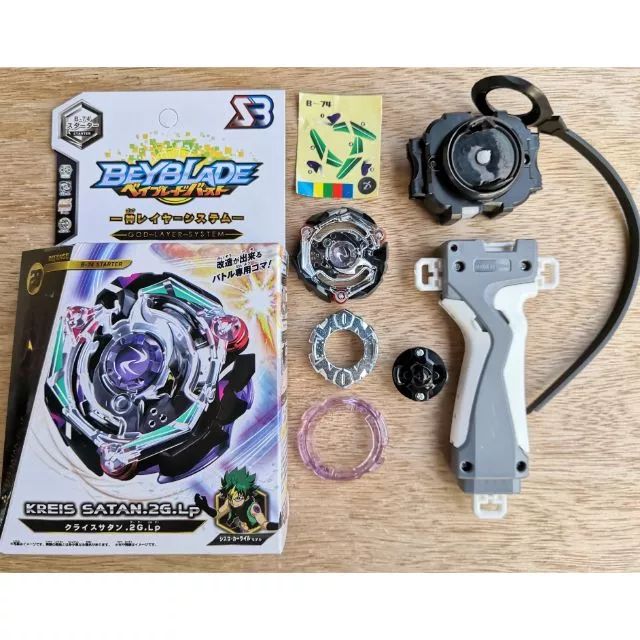 Beyblade%20Burst%20B-74%20Kreis%20Satan%20.2G.Lp%20with%20handle%20-%20Image%203