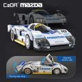 Cada 1:24 Technical Drift Racing Car C42 Sports Car Model Building Blocks City Endurance Sports-Car Bricks Toys For Kid . 