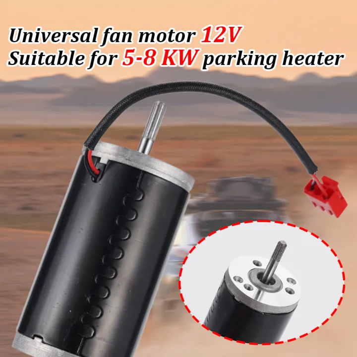 12V%205Kw%20Motor%20Red%20Plug%20Parking%20Heater%20Fan%20Assembly%20Motor%20Is%20Suitable%20for%20Car%20Heater%20Accessories%20-%20Image%206