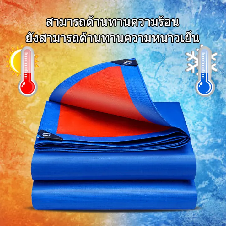 PE%20tarpaulin%20size:%20100%25%20cm%202%20sides%20coated%20-%20Image%204