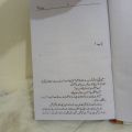 Peer e Kamil By Umera Ahmed Combine Novel. 
