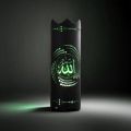 ambient light name off allah lamp, home night dim lamp,PVC pipe 10"/3" size. 