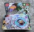 Beyblade Has a Launcher and a Pull Cord, 4D Model, the One on the Front Cover.. 