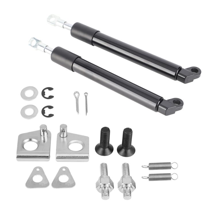 Rear Taiate Hood Gas Struts Lift Spring Support Lifters for BT50 PX ...