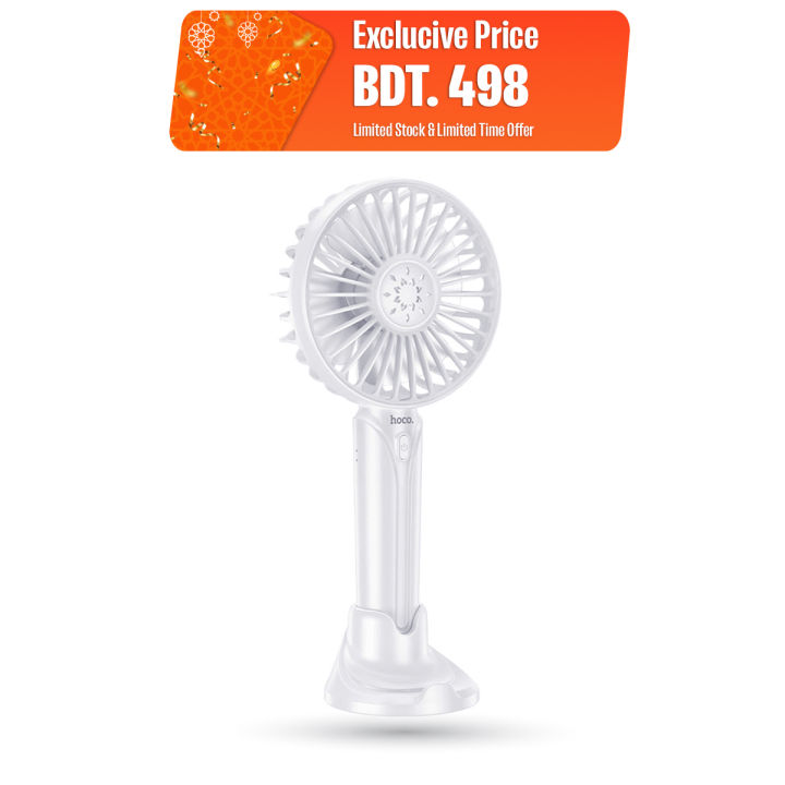 Hoco MMJ02 Portable Hand Carry Mini Handheld Fan - White