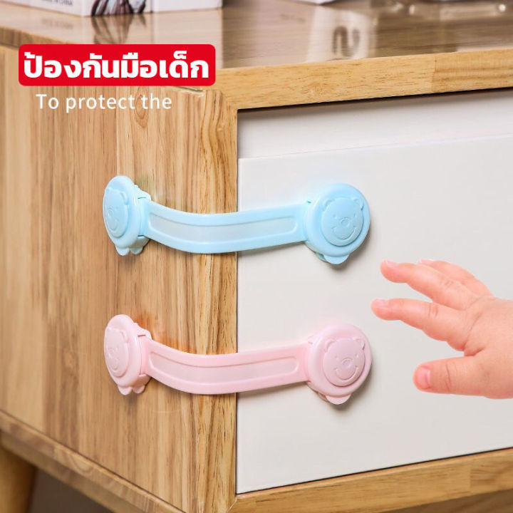 Drawer%20lock%20cabinet%20lock%20(2/5/10/pack),%20table,%20drawer,%20refrigerator,%20cabinet%20lock,%20drawer%20opening%20protector,%20prevent%20children%20from%20open%20by%20themselves.%20-%20Image%206