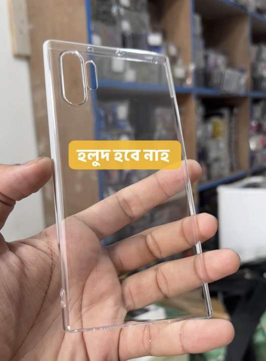 Samsung%20Note%2010%20plus%20/Note%2010+%20matte%20finish%20premium%20back%20cover%20-%20Image%208