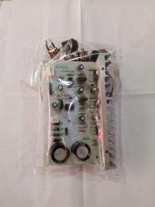 TDA%202030%20AMPLIFIRE%20BOARD%202.1(WOOFER%20KIT)%20-%20Image%202