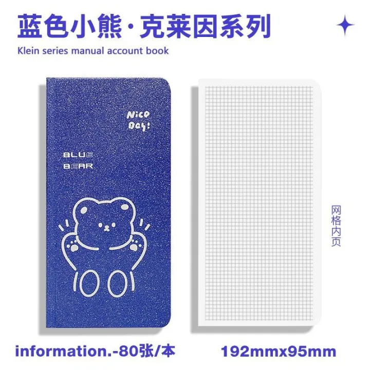 Weekly%20Record%20Book%20%20Retro%20Slim%20Weekly%20Plan%20Book%20Notepad%20Cute%20Notebook%20Planner%20Office%20&%20School%20Supplies%20Note%20Book%20-%20Image%208