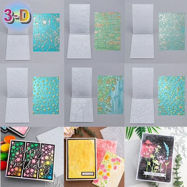 3D Embossing Folder Blooming Flower Wall Star Pattern Background For ...