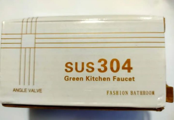 twin%20angel.%20two%20in%20one%20angel%20valve.%20washing%20machine%20stop%20cock.%20angel%20valve%E0%A5%A4%201/2%20%E0%A6%87%E0%A6%9E%E0%A7%8D%E0%A6%9A%20-%20Image%202