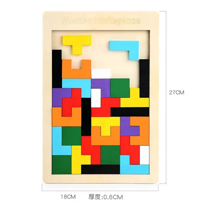 Wooden%20Puzzle%20Baby%20Early%20Education%20Fun%20Game%20Children%20Thinking%20Logic%20Square%20Toy%20Puzzle%20%20for%20Children%20-%20Image%206
