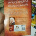 The Secret

Book by Rhonda Byrne (Bangla). 