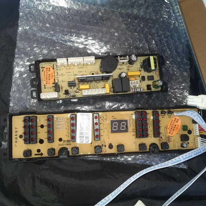 Haier%20Washing%20Machine%20Circuit%20Board%20PCB%20-%20Image%208