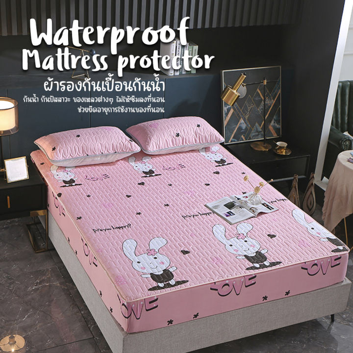 Bed%20sheet%20mattress%20protector%20waterproof%20bed%20sheet%20protector%20waterproof%20anti-mite%20dustproof%20Waterproof%2012%20inches%20(30cm)%20-%20Image%204