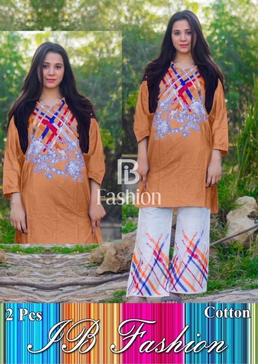 2%20pics%20stitched%20branded%20suit%20iB%20fashion%20summer%20collection%20-%20Image%202