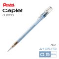 Pentel caplet A105 0.5mm Pentel mechanical pencil blue handle. 