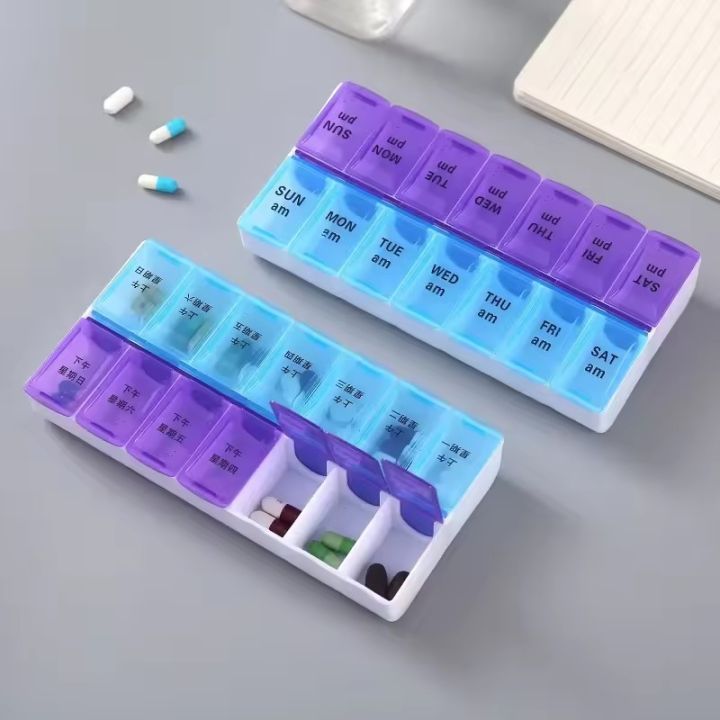 Weekly%20Pill%20Box%20Organizer%20Cases%20Portable%20Pillbox%207%20Days%2014%20Grids%20Pills%20Container%20Storage%20Tablets%20Vitamins%20Medicine%20Fish%20Oils%20-%20Image%202