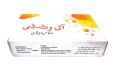 Vitamin D3 Capsules 30 (Registered Herbal Product) No side Effect- Special Discount for Only Daraz Customer. 