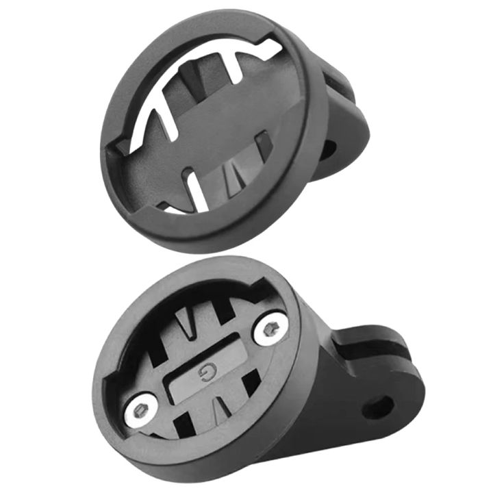 Adjustable%20Angle%20Handlebar%20Computer%20Holder%20Mountain%20Bike%20Mount%20Rack%20for%20Gopro%20Connecting%20Seat%20for%20Garmin%20Camera%20Fixing%20Base%20-%20Image%206