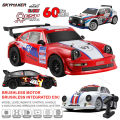 RC Racing Car 1/16 UD1604 UD1603 Ud1607 UD1608 RC Car High Speed 2.4G Brushless 4WD Drift Remote Control Drift Car Toys For Boys. 