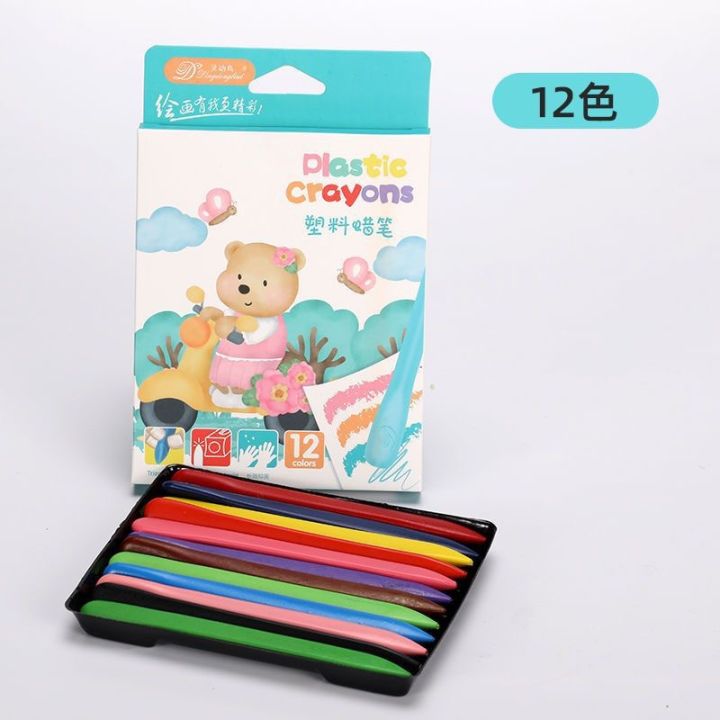 Nechibaby-Organic%20Pencil%20Crayons%20Kids%20Organic%20Triangle%20Crayons%20No%20Dirty%20Hand%20Crayons%20Set%20Washable%20&%20Erasable%2012%20Colors%20Optional%20-%20Image%209