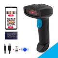 Portable U2 wired 2D U2W 2D Wireless Barcode Scanner Reader U2B Handheld Bluetooth QR Code Scanner 1D Barcode Reader for PDF417. 