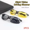 2PCS Night Vision Glasses Men Anti-Glare Driving Goggle Half Frame Polarized Sunglasses for Driver UV400 Day and Night Glasses. 