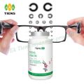 Tiens Vision Plus ( မျက်စိအားဖြည့်ဓာတ်စာ). 