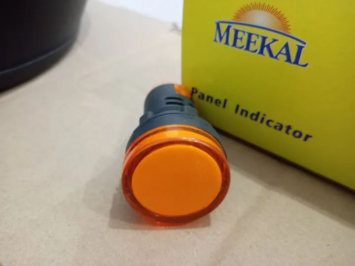 1%20piece%20Dp%20light%20-%20Image%204