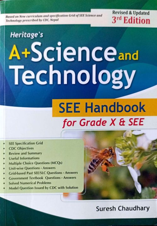 SEE Class 10 Science Manual - Grade X Science A+ Guide (New Edition: 2081)