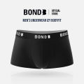 Bond Men's Underwear Izy Bodyfit Clothing Men's Underwear. 