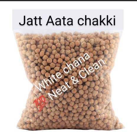 Pure and Organic White Mota Chana 1kg ( Safaid Chana), Extreme Quality