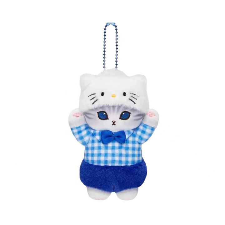 Kawaii%20Mofusand%20Cross-Dressing%20Sanrio%20Hello%20Kitty%20Kuromi%20Hanyodon%20Plush%20Keychain%20Pendant%20Anime%20Plush%20Backpack%20Pendant%20-%20Image%207
