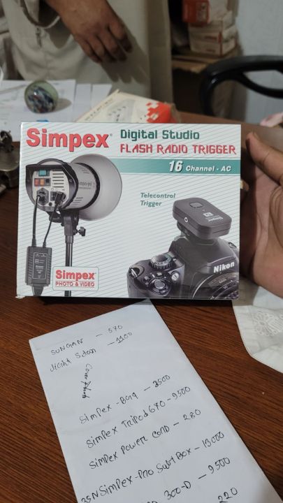 simpex flash trigger