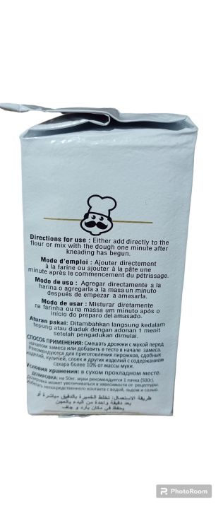 Pak%20Maya%20Instant%20Yeast%20Gold%20Label%20500g%20-%20Image%204
