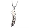 Elegant Shia Islamic Necklace with Zulfiqar Sword Pendant – Tribute to Maula Ali. 