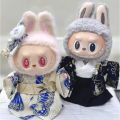 Japanese Style Dress Up for 17cm Labubu Doll Outfit Koi Cherry Blossom Pattern Kimono Doll Suit Doll Decoration Clothes Set. 