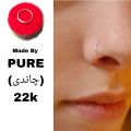 Pure Silver Nathli Nose Ring for Women & Girls | Chandi Traditional Nath | Simple & Elegant Design. 
