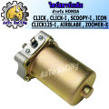 Original starter drives (starter motors) have all models click, click-I, scoopy-I, Mio, Nouvo, Fino, mio125, nou135, R15, mslaz, MIO115-I,TTX, firano, Sonic, cbr150, W125 ,MSX, Dio, smash, SPARK-Z ,W110-I ,W100, boss, spark115i. 