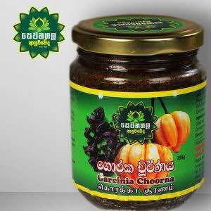 Garcinia%20Choorna%20-%20Image%202